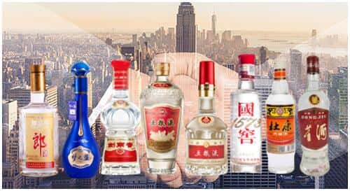 连云港市赣榆回收名酒