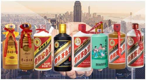 连云港市赣榆回收茅台